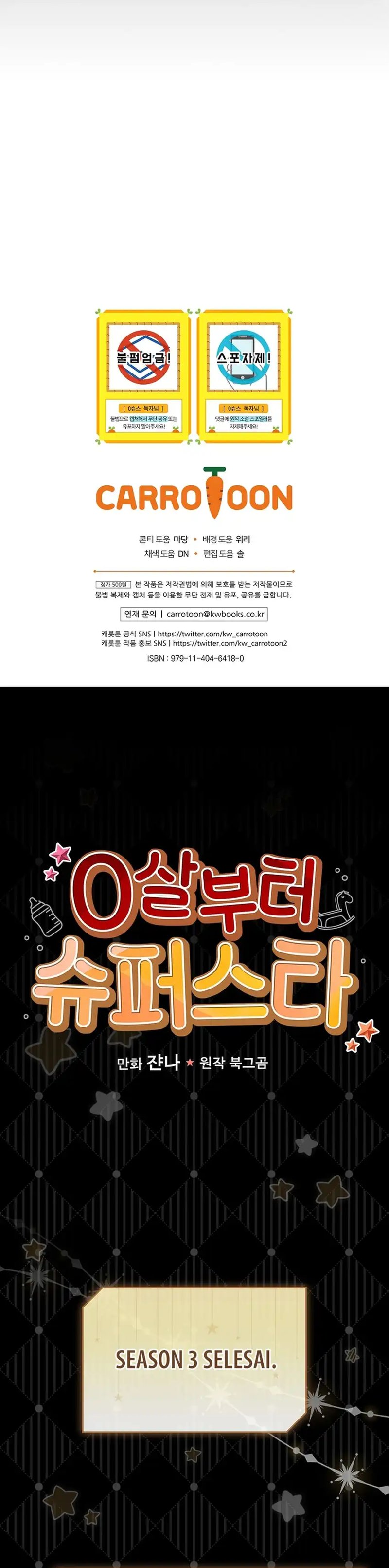 Baca Superstar From Age 0 - Chapter 93 halaman 29