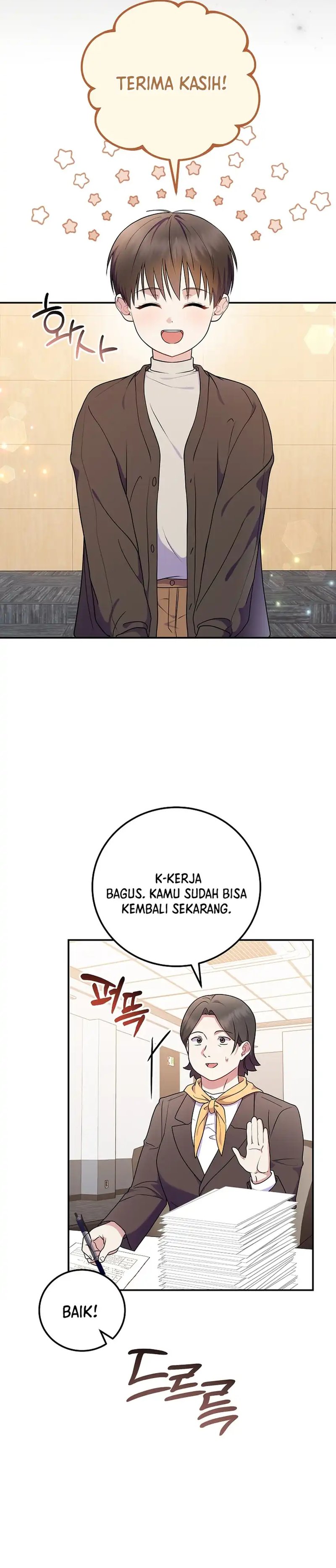 Baca Superstar From Age 0 - Chapter 93 halaman 4