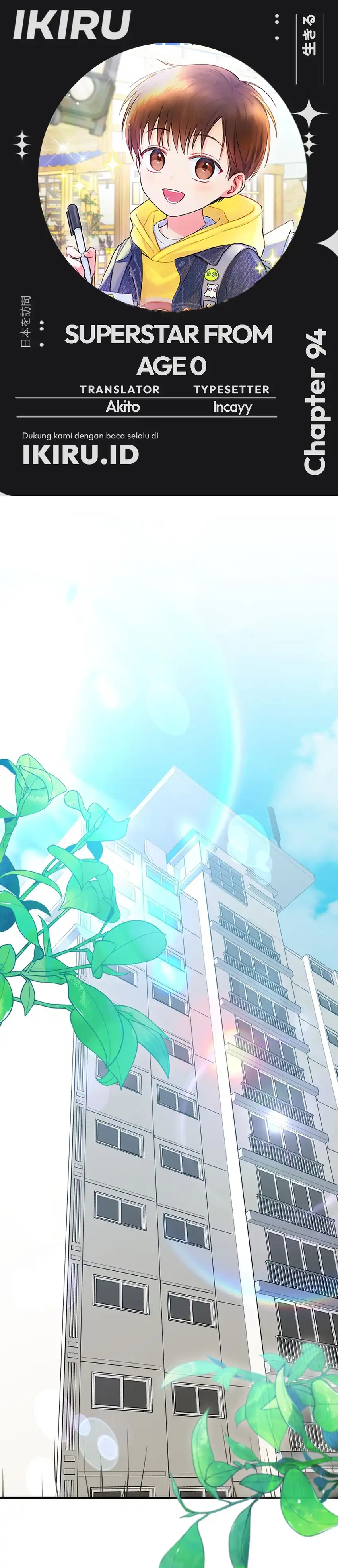 Baca Superstar From Age 0 - Chapter 94 halaman 1