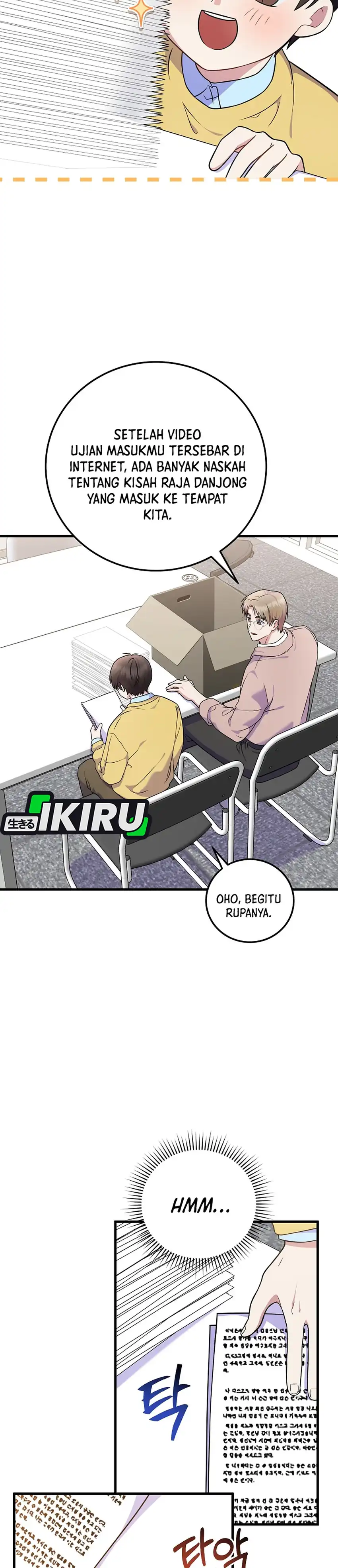 Baca Superstar From Age 0 - Chapter 94 halaman 10