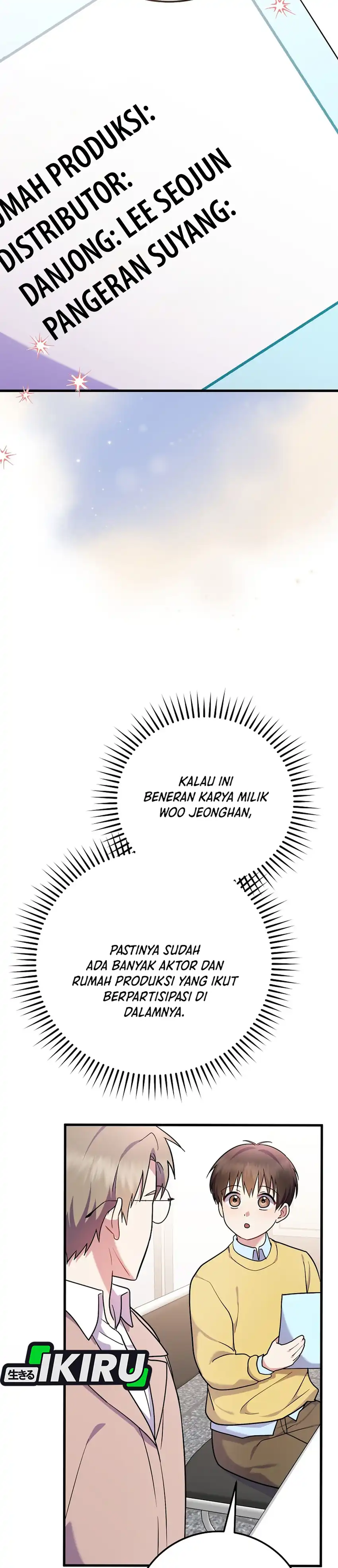 Baca Superstar From Age 0 - Chapter 94 halaman 19