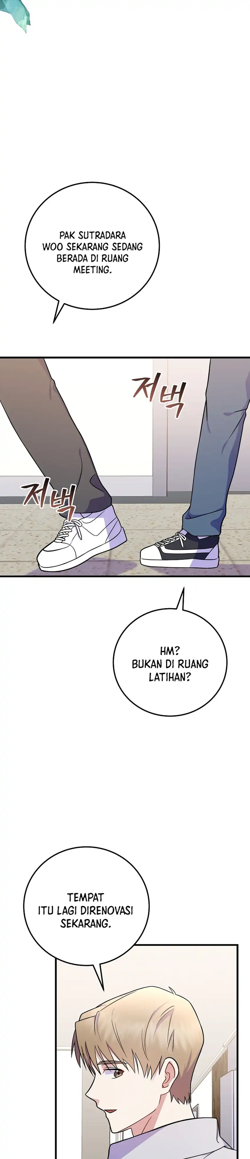 Baca Superstar From Age 0 - Chapter 94 halaman 32