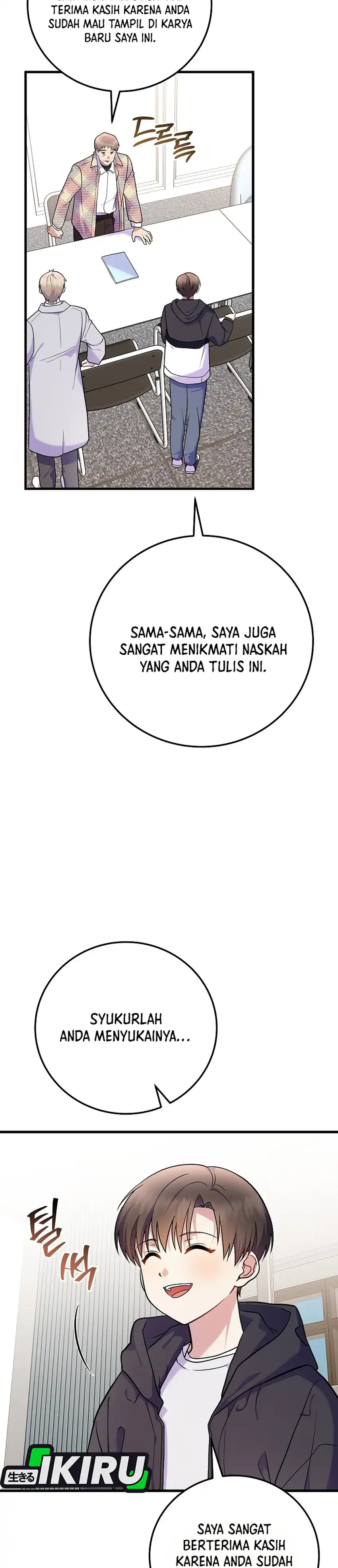 Baca Superstar From Age 0 - Chapter 94 halaman 38