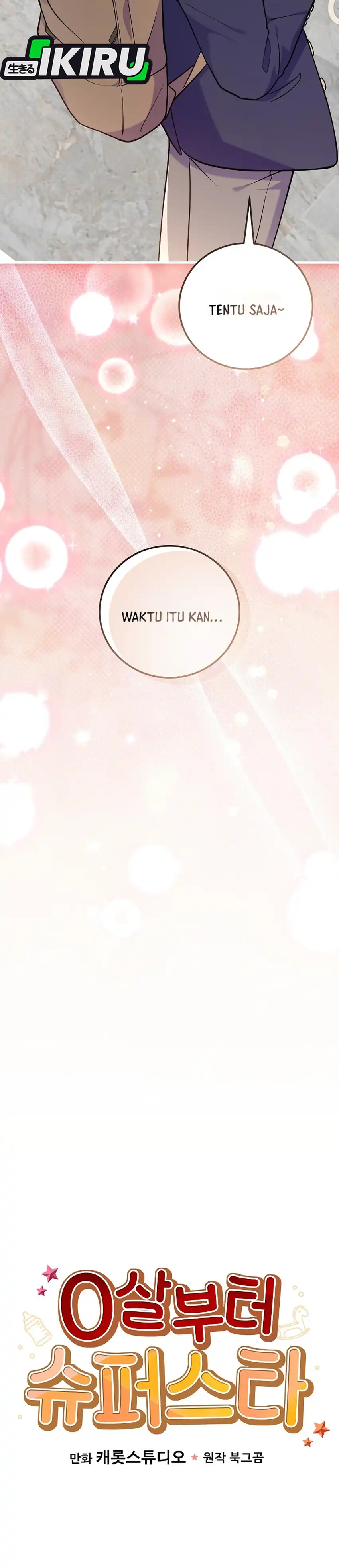 Baca Superstar From Age 0 - Chapter 94 halaman 8
