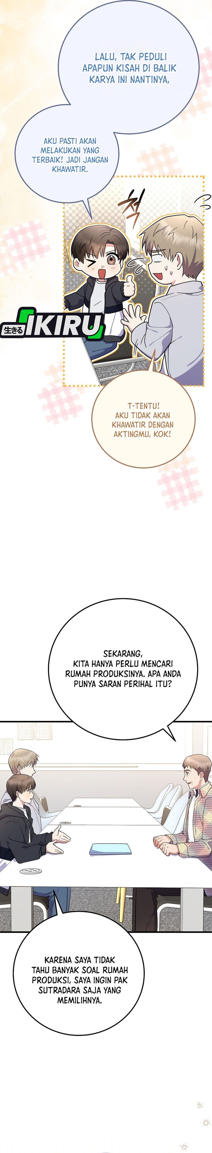 Superstar From Age 0 chapter 95 halaman 17