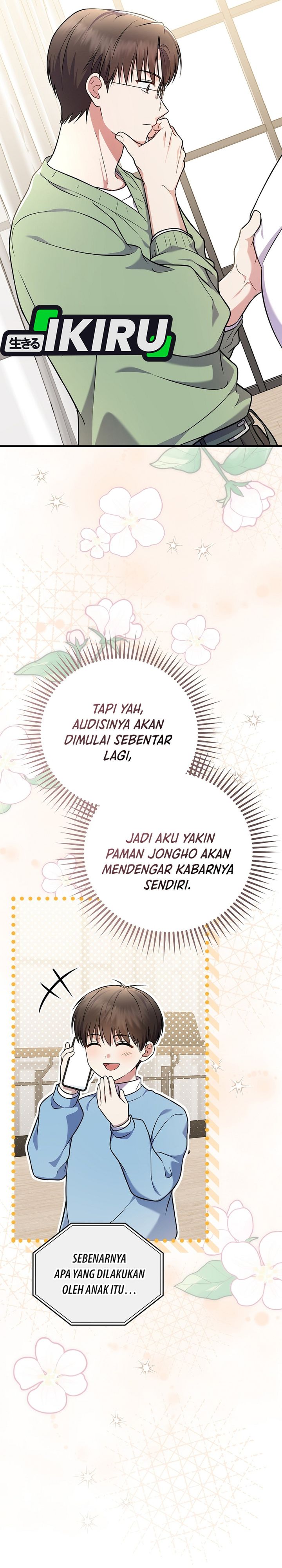 Baca Superstar From Age 0 - Chapter 96 halaman 11