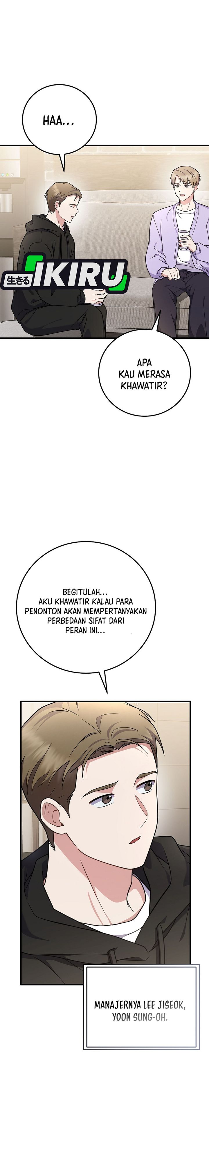 Baca Superstar From Age 0 - Chapter 96 halaman 3