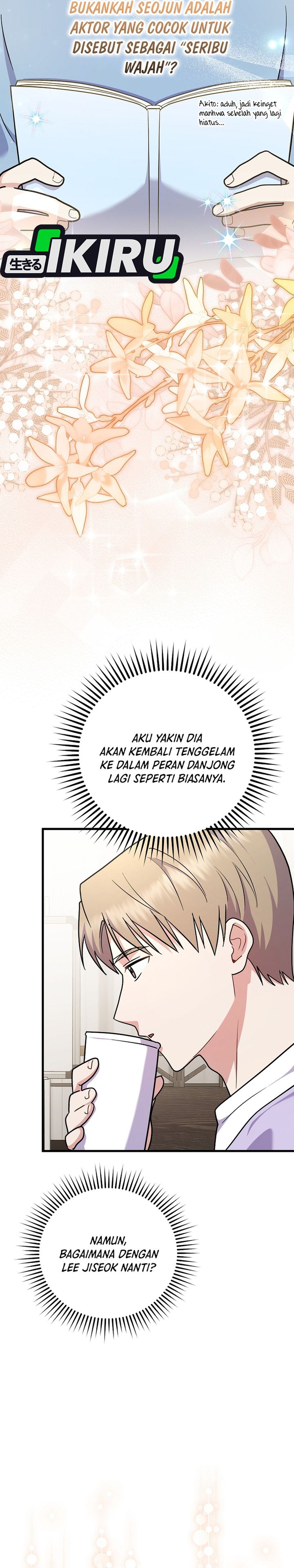 Baca Superstar From Age 0 - Chapter 96 halaman 7