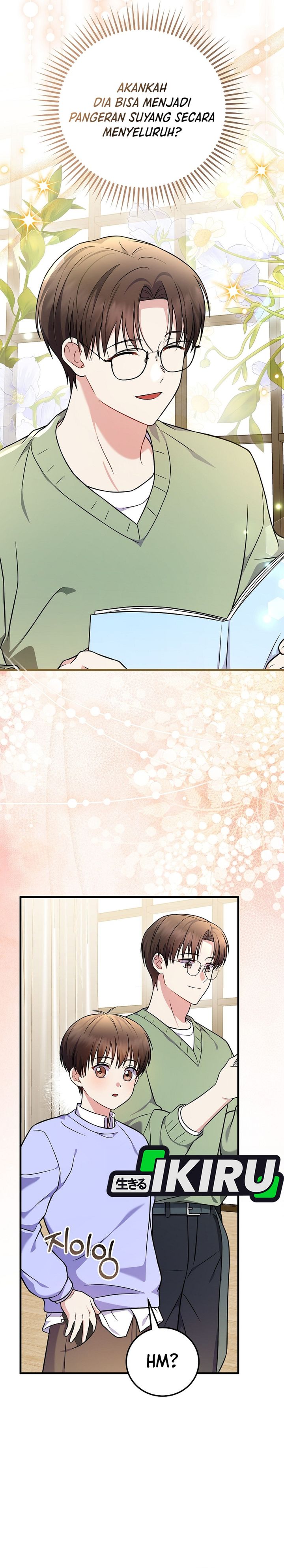 Baca Superstar From Age 0 - Chapter 96 halaman 8