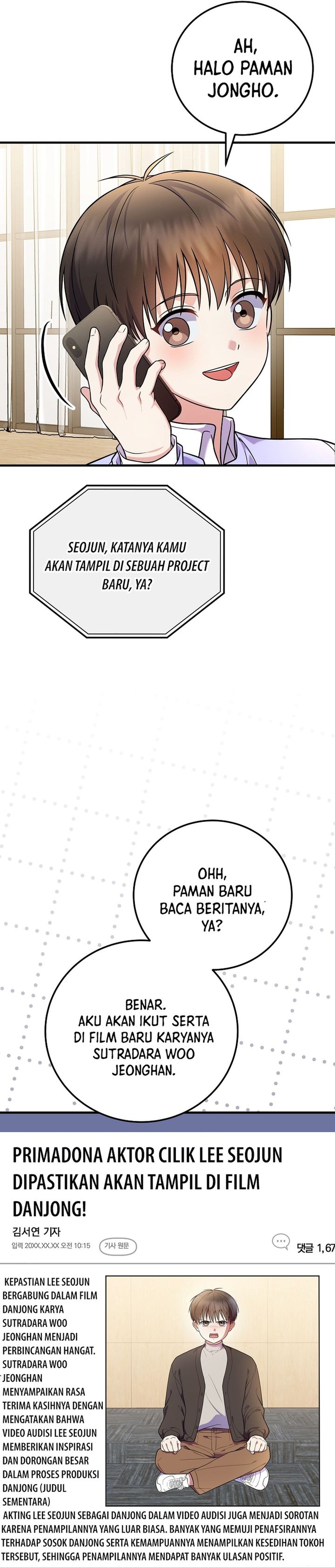 Baca Superstar From Age 0 - Chapter 96 halaman 9