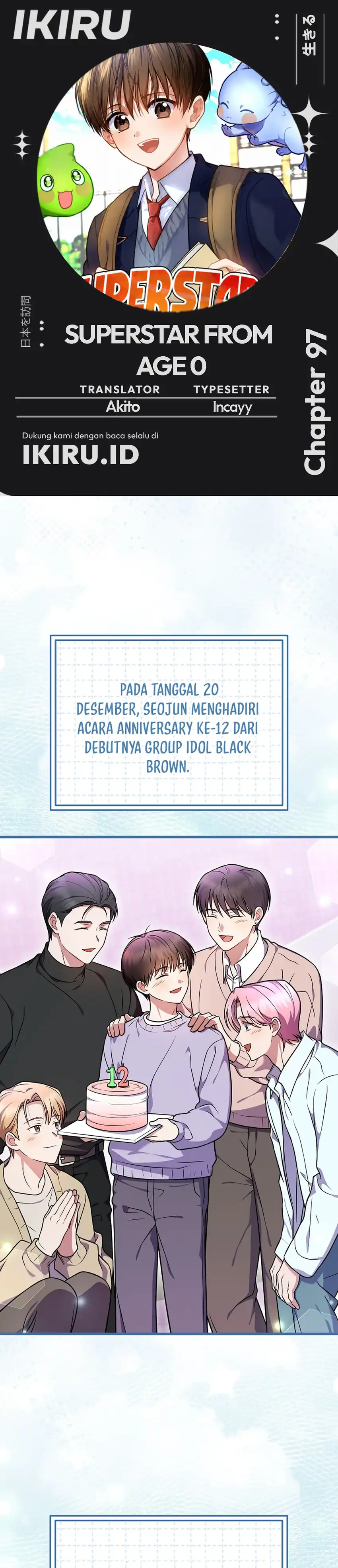 Baca Superstar From Age 0 - Chapter 97 halaman 1