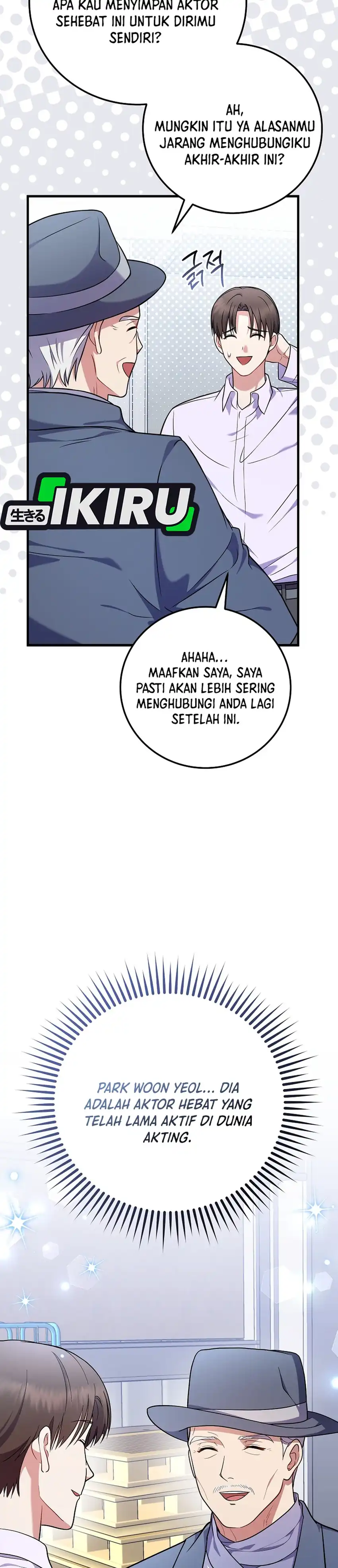 Baca Superstar From Age 0 - Chapter 97 halaman 13