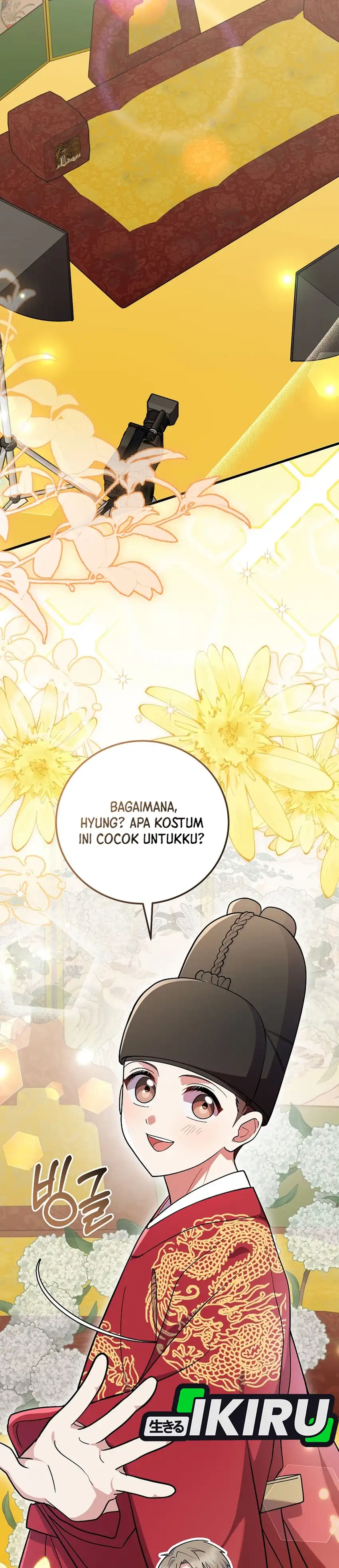 Baca Superstar From Age 0 - Chapter 97 halaman 17