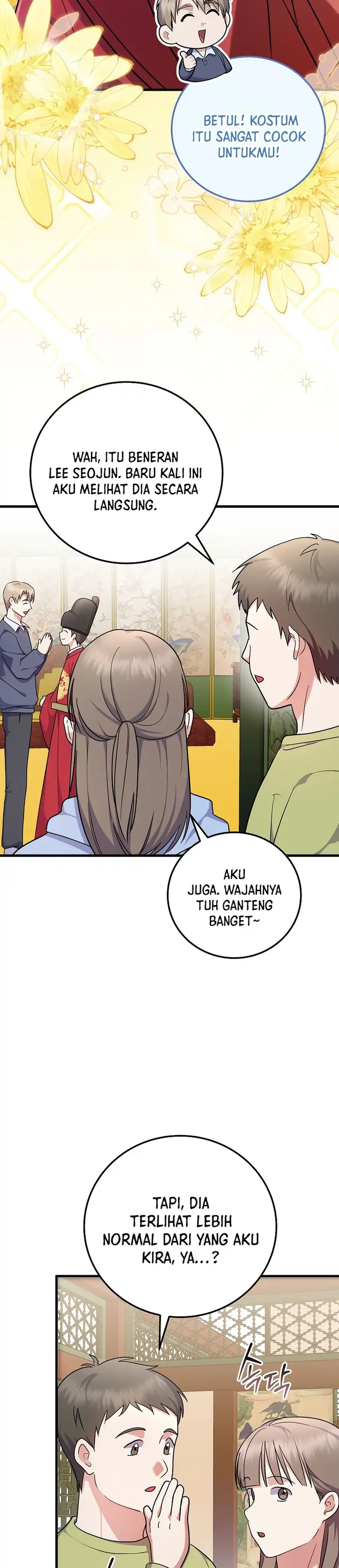 Baca Superstar From Age 0 - Chapter 97 halaman 18