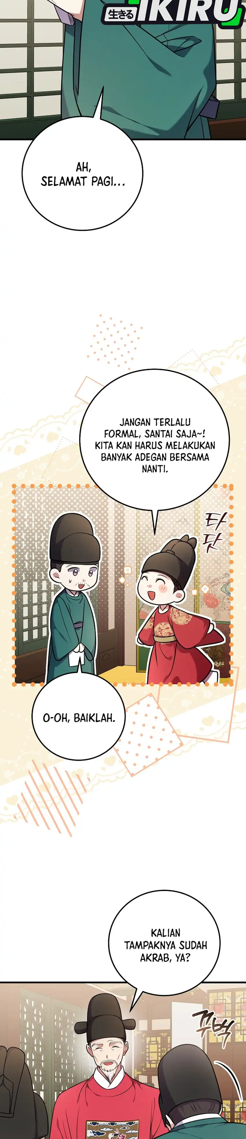 Baca Superstar From Age 0 - Chapter 97 halaman 20