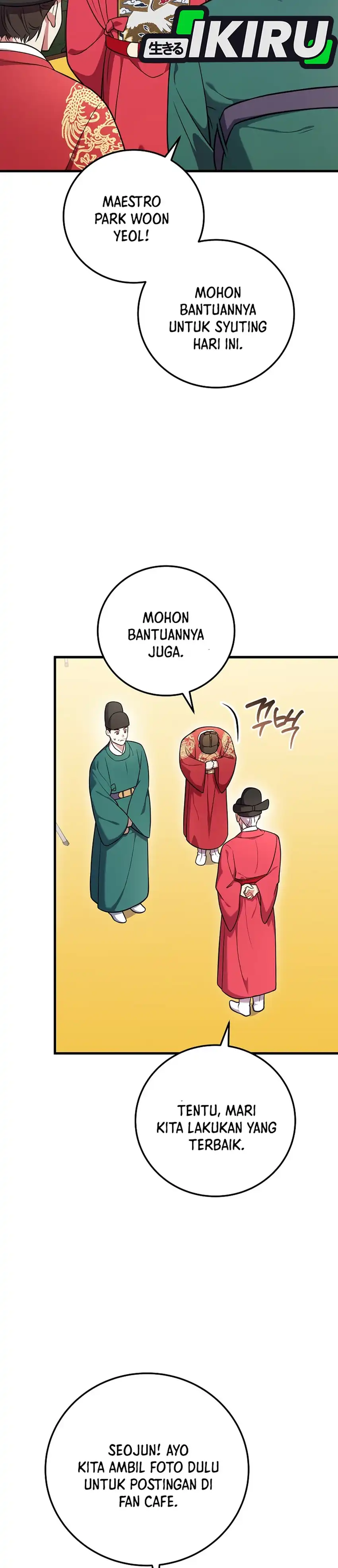 Baca Superstar From Age 0 - Chapter 97 halaman 21
