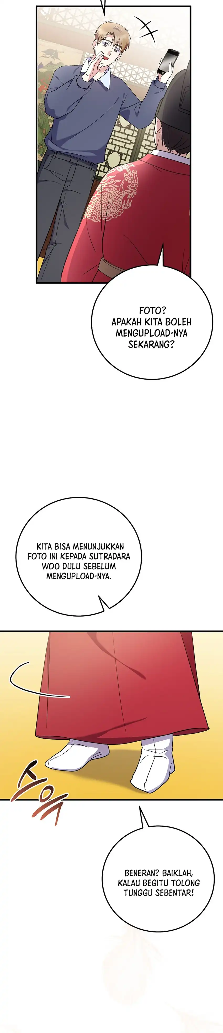 Baca Superstar From Age 0 - Chapter 97 halaman 22