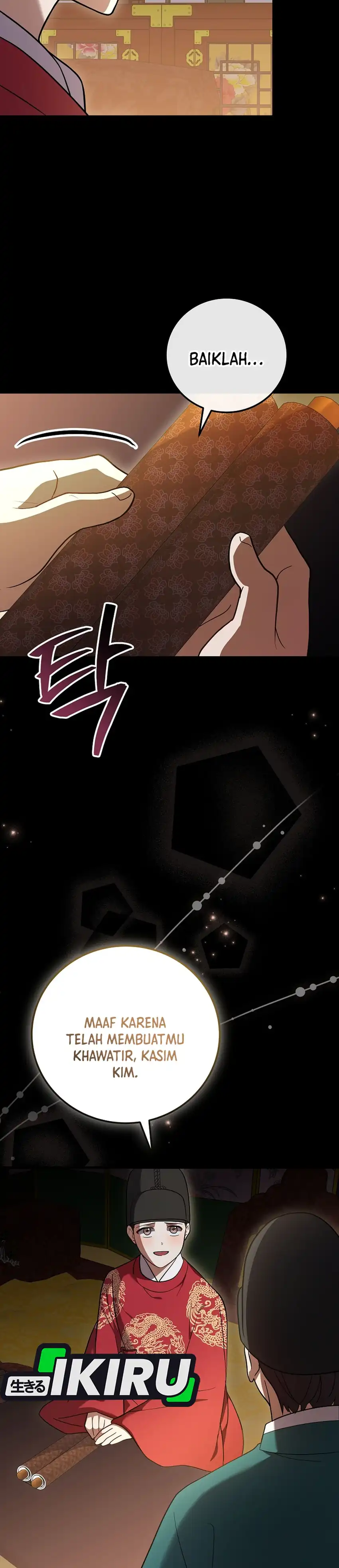 Baca Superstar From Age 0 - Chapter 97 halaman 37