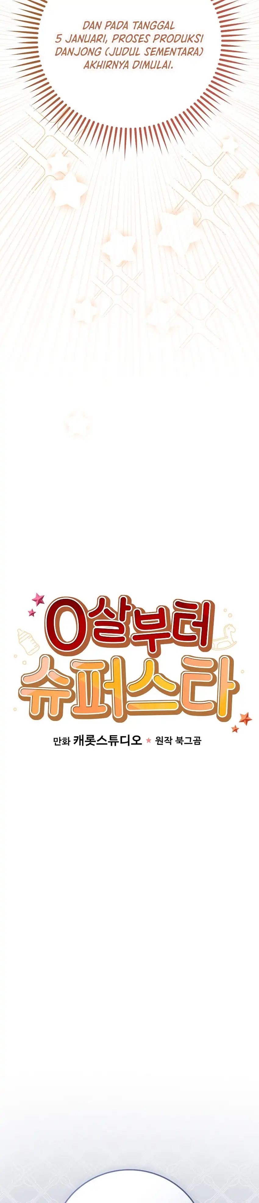 Baca Superstar From Age 0 - Chapter 97 halaman 5