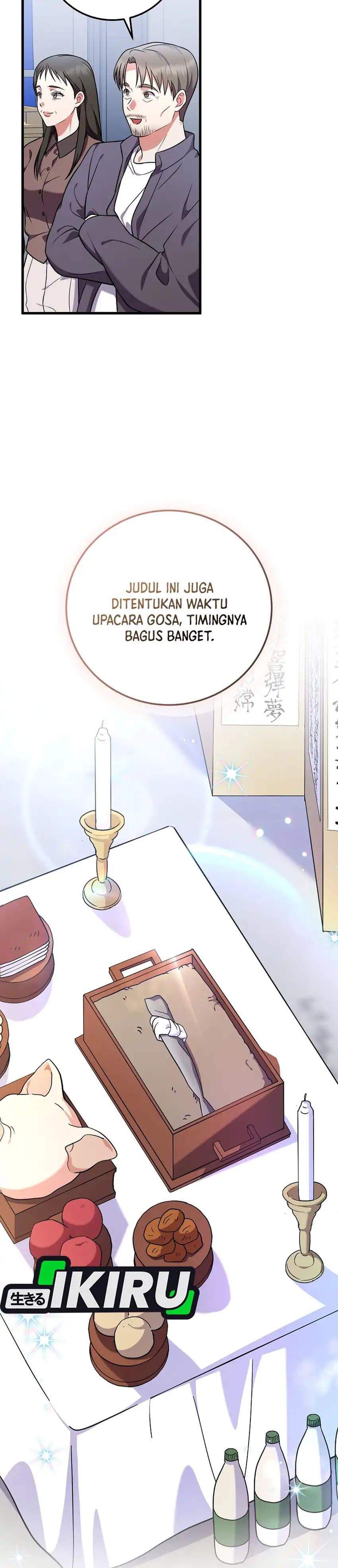 Baca Superstar From Age 0 - Chapter 97 halaman 7