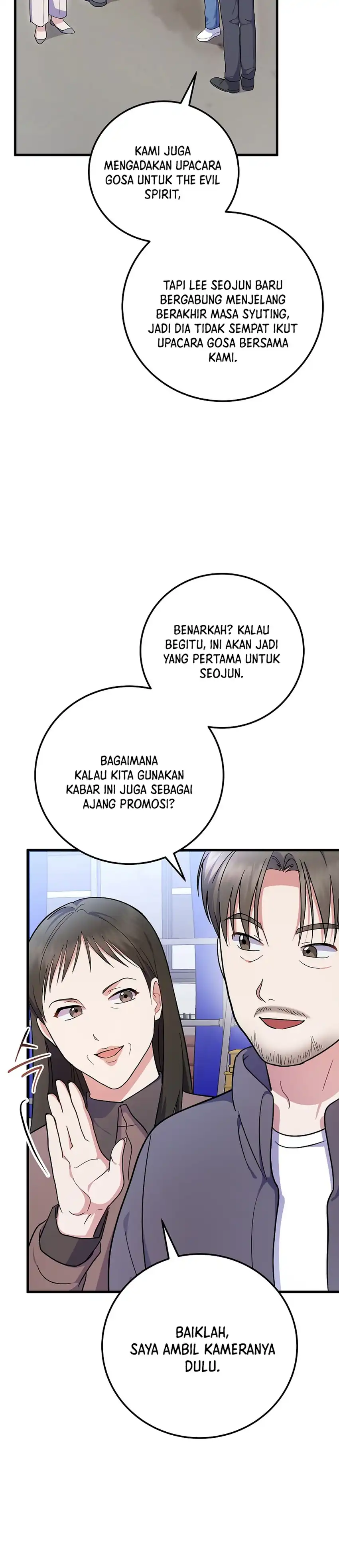 Baca Superstar From Age 0 - Chapter 97 halaman 9
