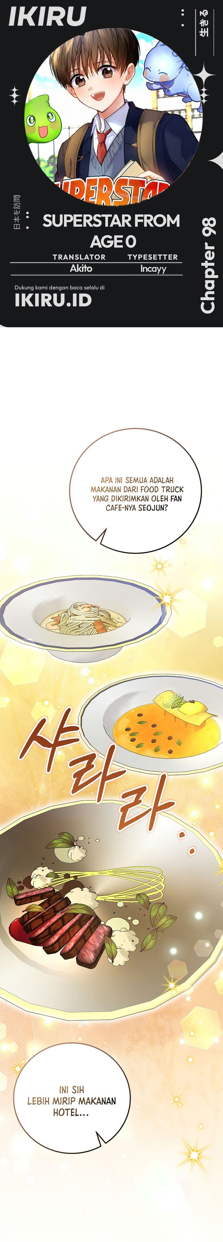 Superstar From Age 0 Chapter 98 - Page 1