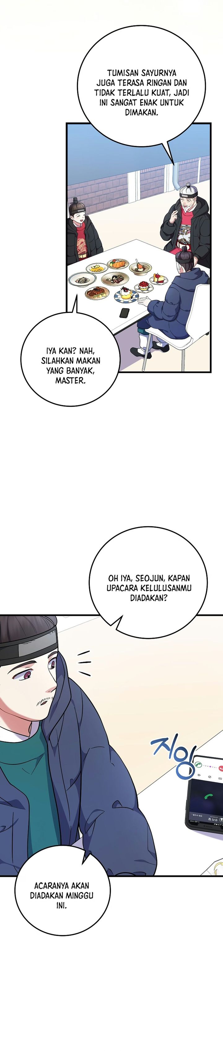 Superstar From Age 0 Chapter 98 - Page 2