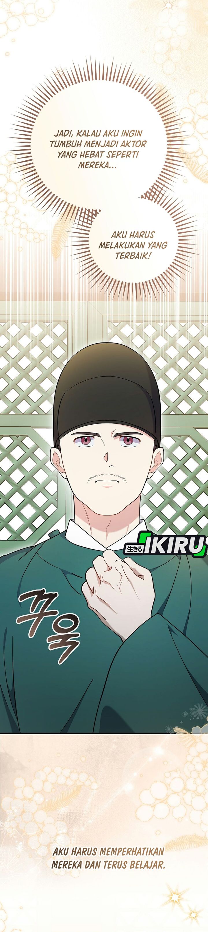Superstar From Age 0 Chapter 98 - Page 23