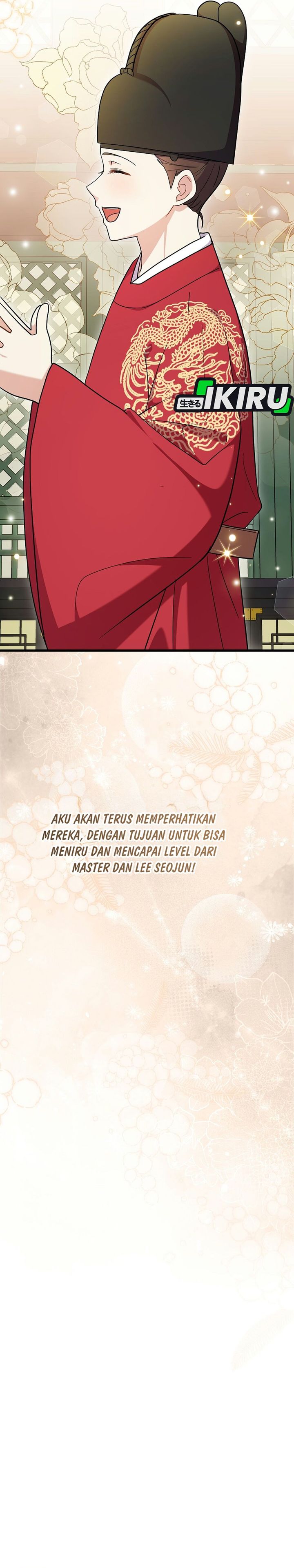 Superstar From Age 0 Chapter 98 - Page 24