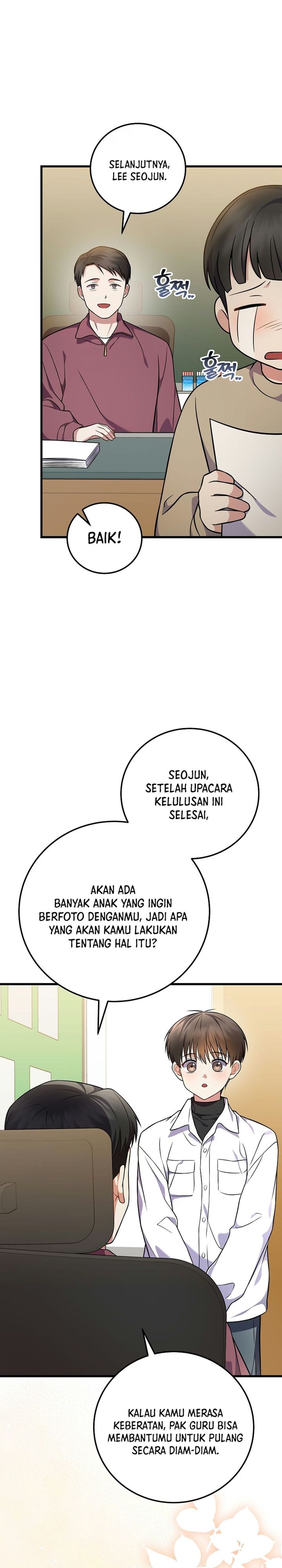 Superstar From Age 0 Chapter 98 - Page 27