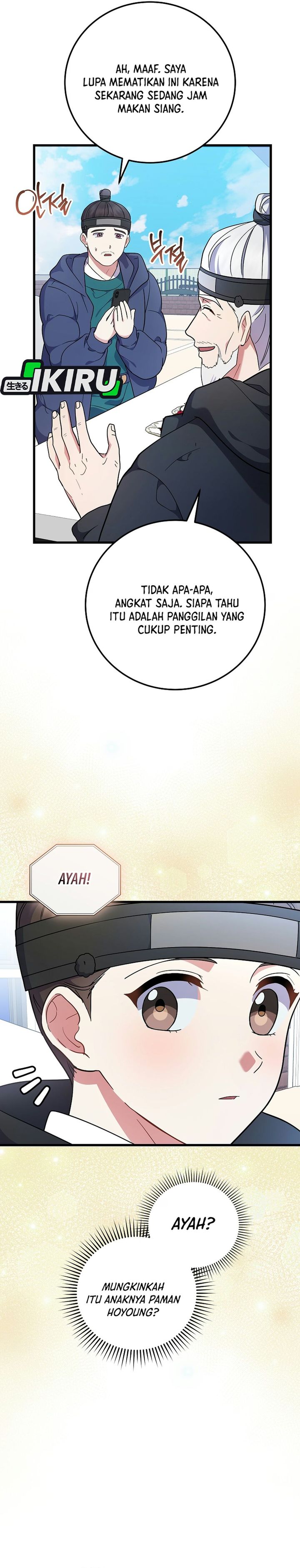 Superstar From Age 0 Chapter 98 - Page 3