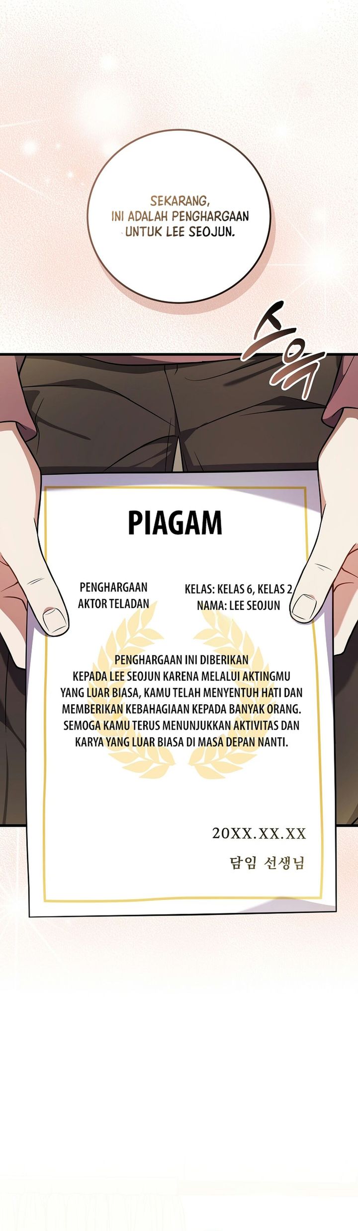Superstar From Age 0 Chapter 98 - Page 29