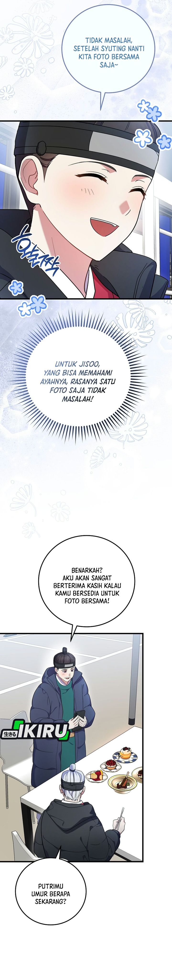 Superstar From Age 0 Chapter 98 - Page 8