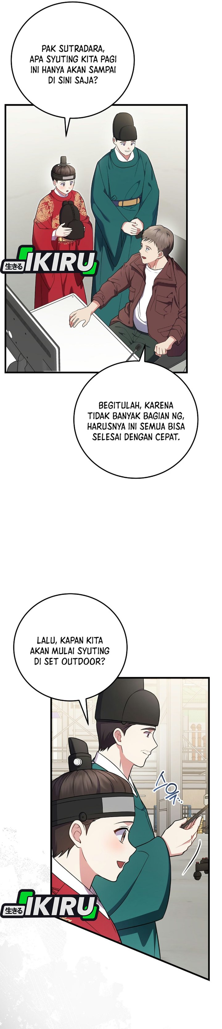 Superstar From Age 0 Chapter 99 - Page 11