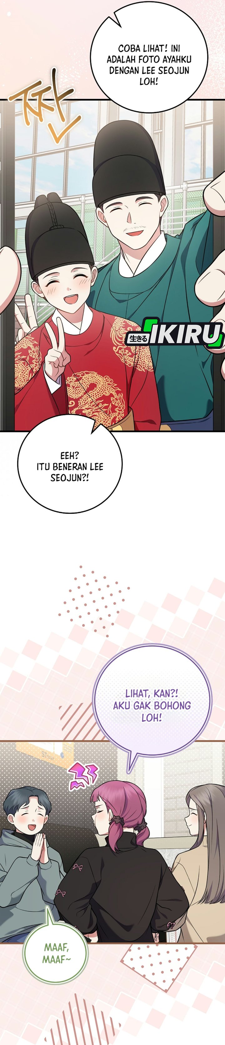 Superstar From Age 0 Chapter 99 - Page 14