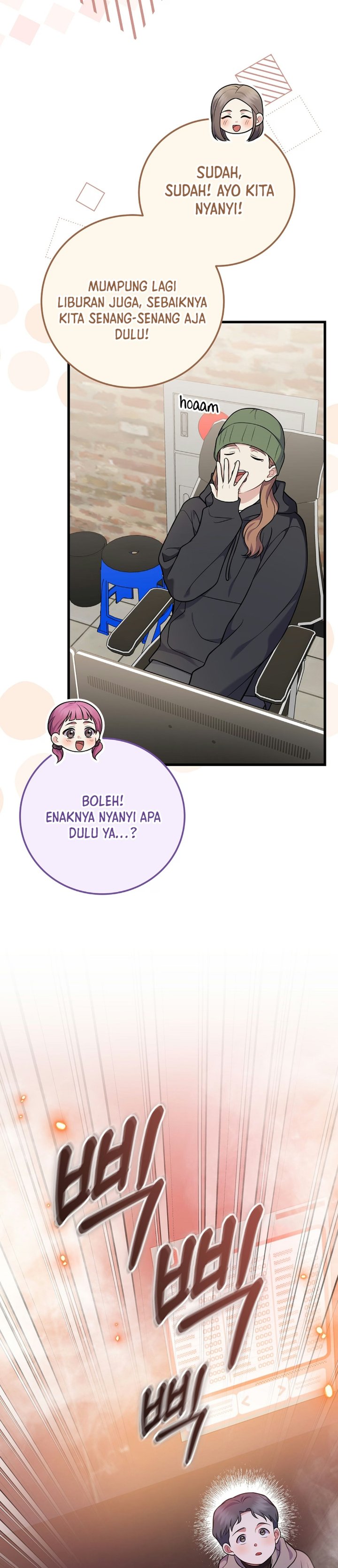 Superstar From Age 0 Chapter 99 - Page 15