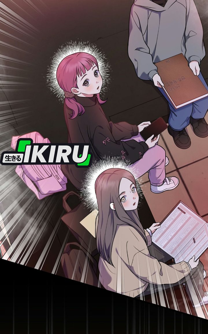 Superstar From Age 0 Chapter 99 - Page 16