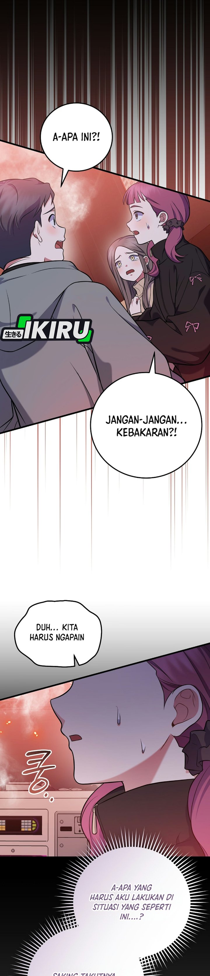 Superstar From Age 0 Chapter 99 - Page 17