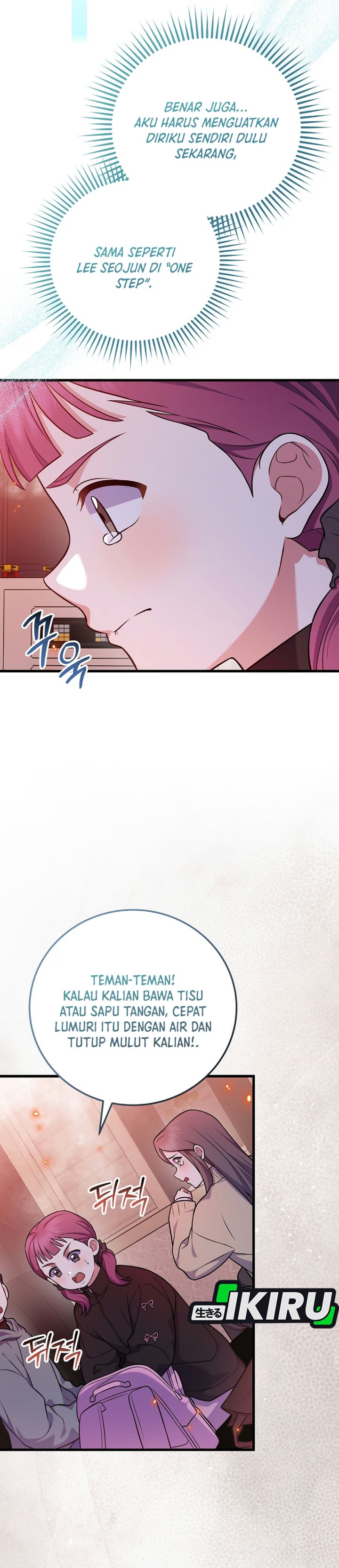 Superstar From Age 0 Chapter 99 - Page 20