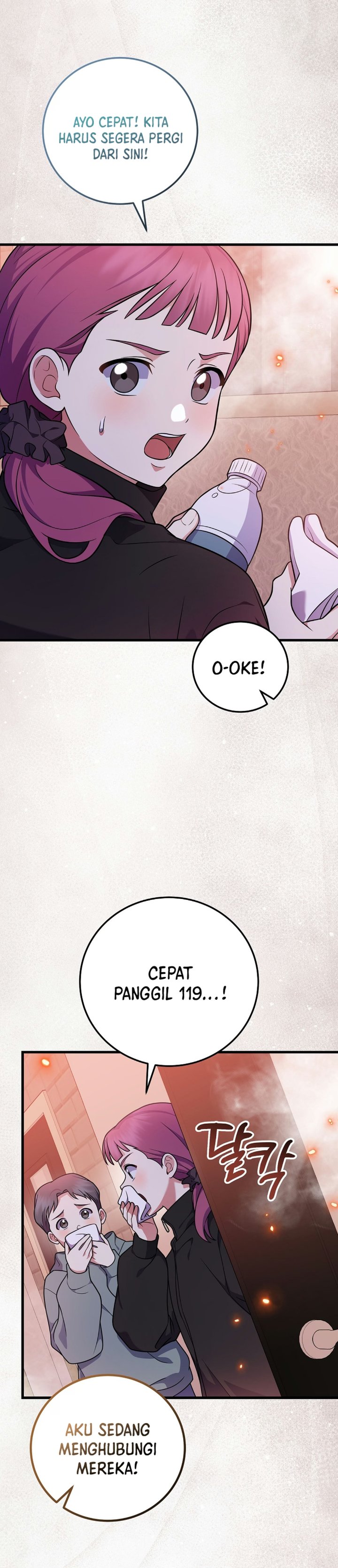 Superstar From Age 0 Chapter 99 - Page 21