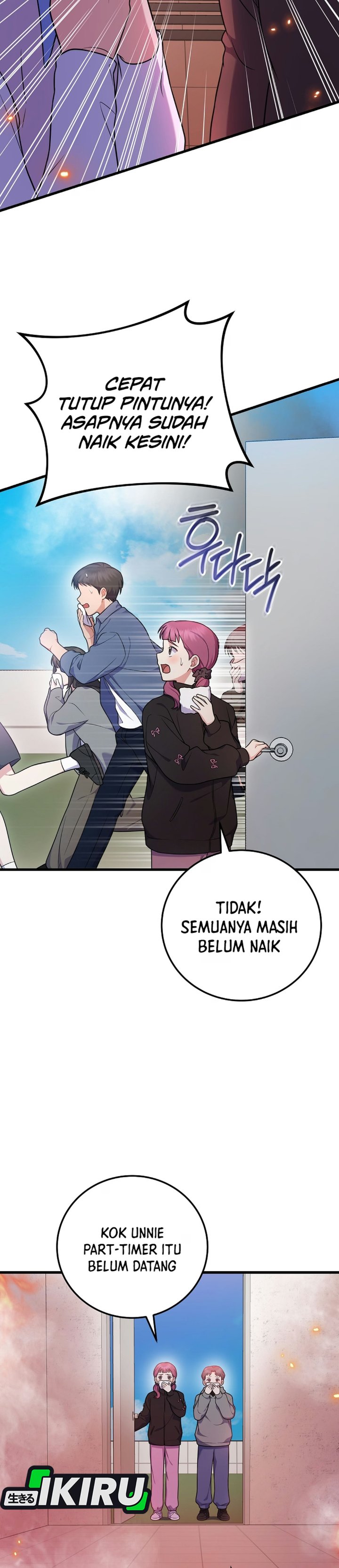 Superstar From Age 0 Chapter 99 - Page 30