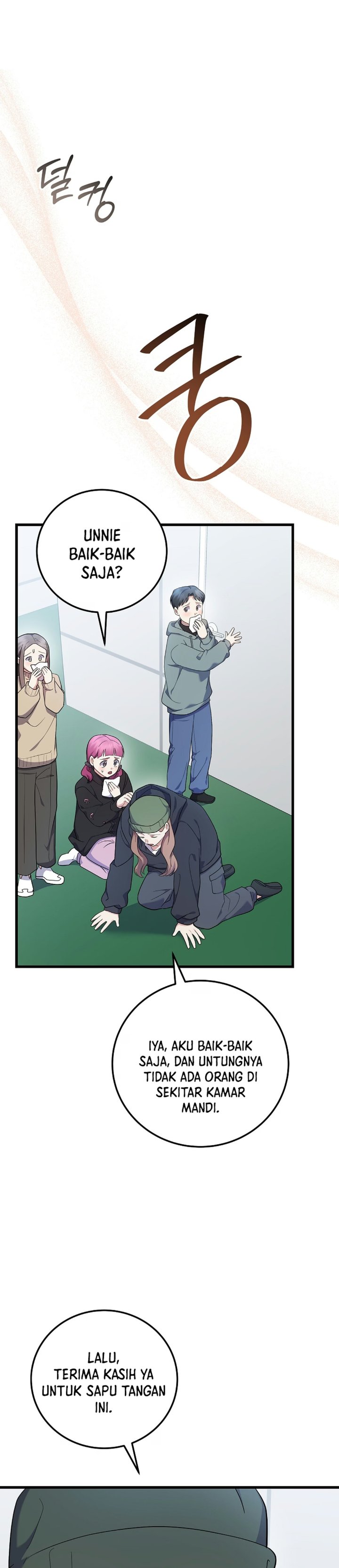 Superstar From Age 0 Chapter 99 - Page 33