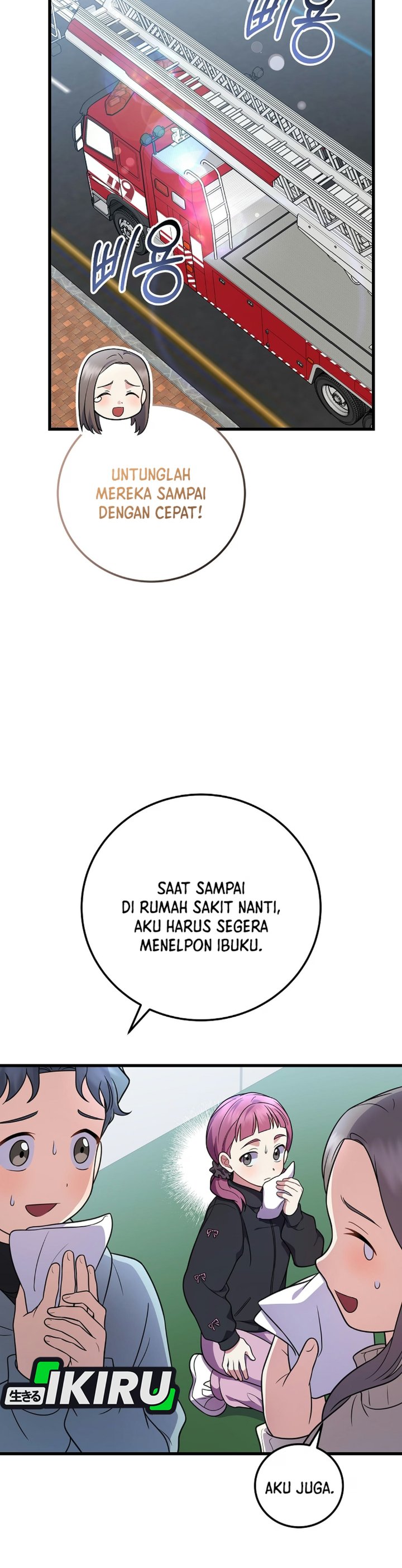 Superstar From Age 0 Chapter 99 - Page 37