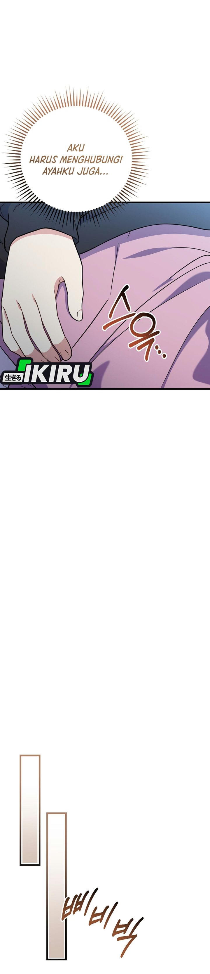 Superstar From Age 0 Chapter 99 - Page 38