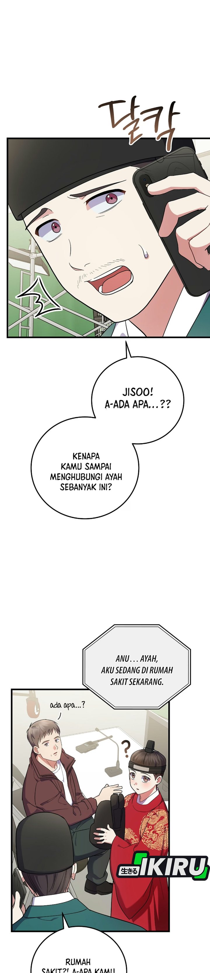 Superstar From Age 0 Chapter 99 - Page 39