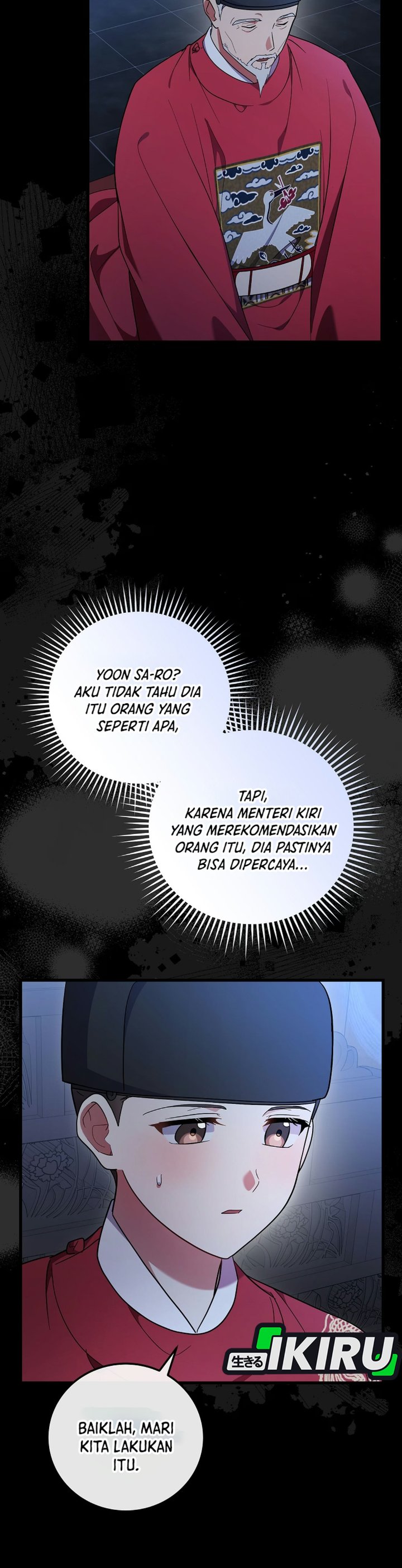 Superstar From Age 0 Chapter 99 - Page 4