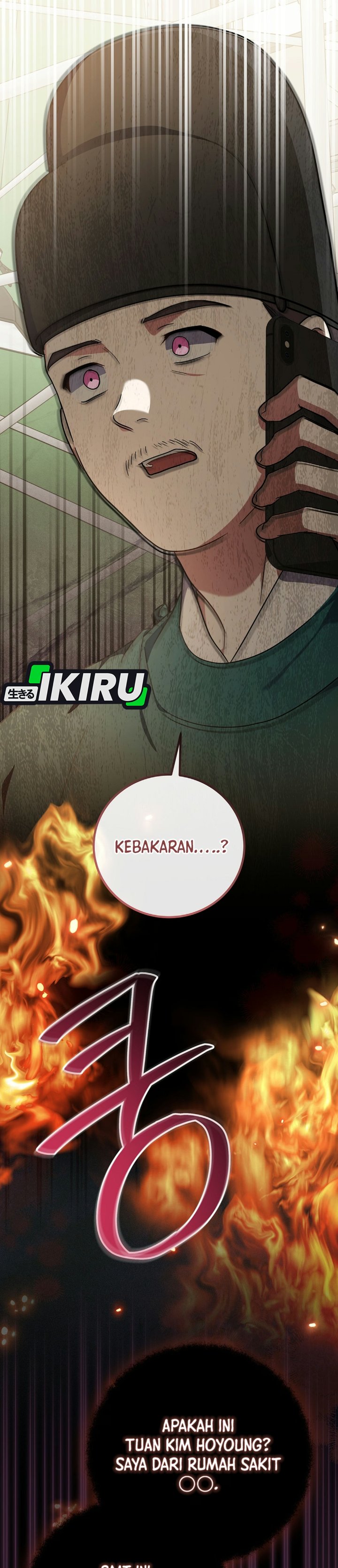 Superstar From Age 0 Chapter 99 - Page 41