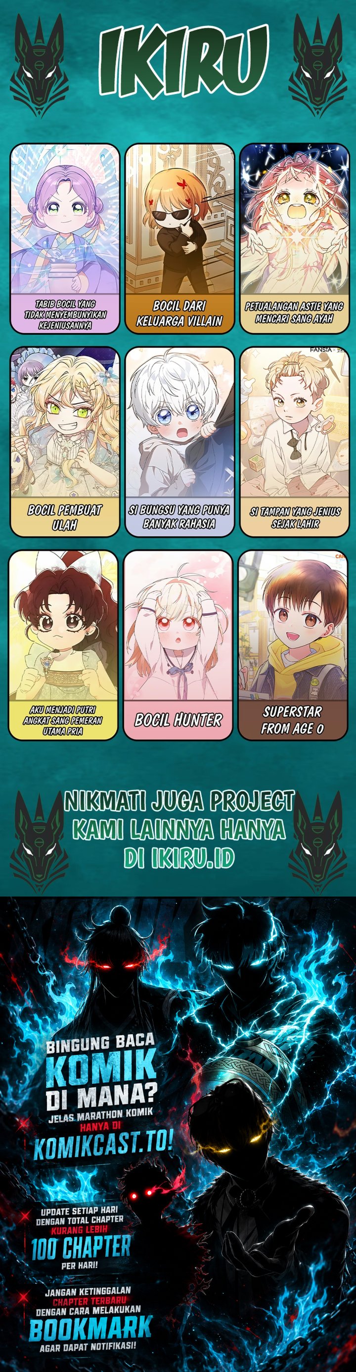 Superstar From Age 0 Chapter 99 - Page 52