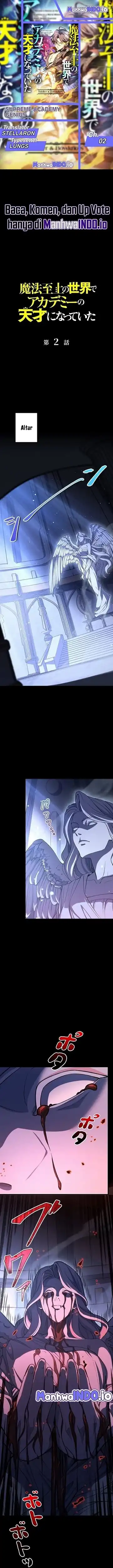 Baca Supreme Academy Genius - Chapter 2 halaman 1