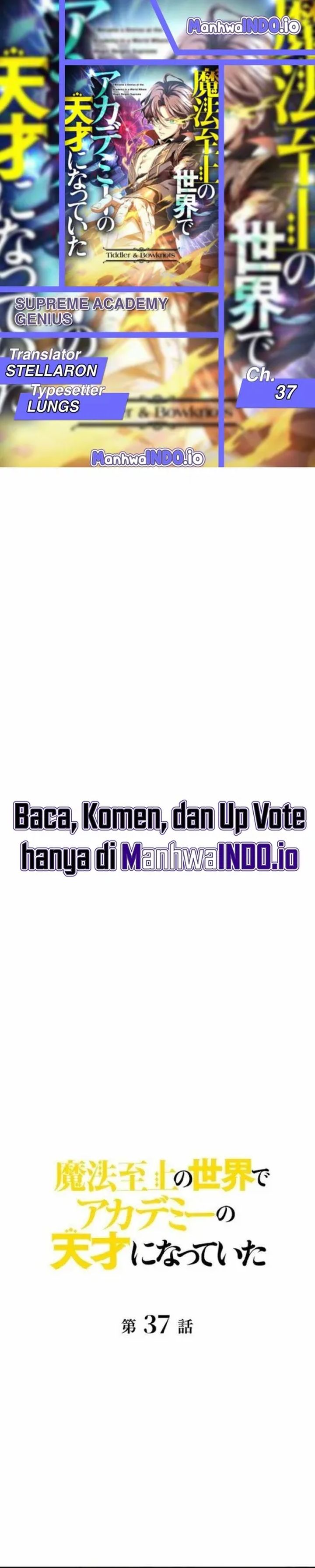 Baca Supreme Academy Genius - Chapter 37 halaman 1